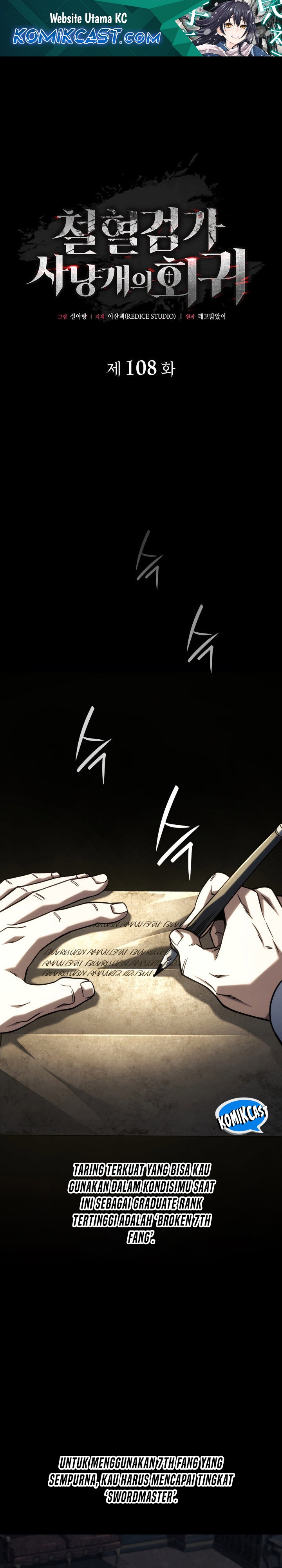 Revenge of the Iron-Blooded Sword Hound
