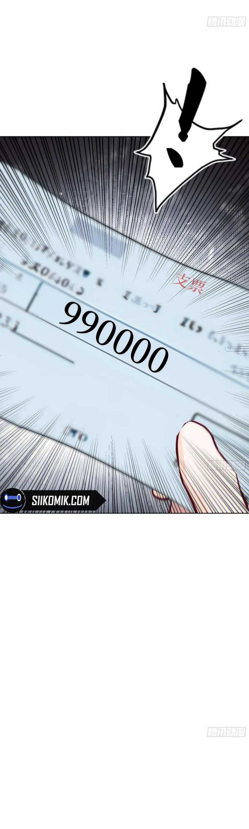 Richest Person