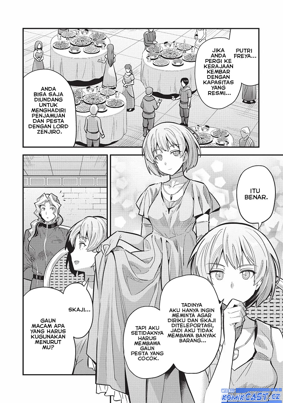 Risou no Himo Seikatsu