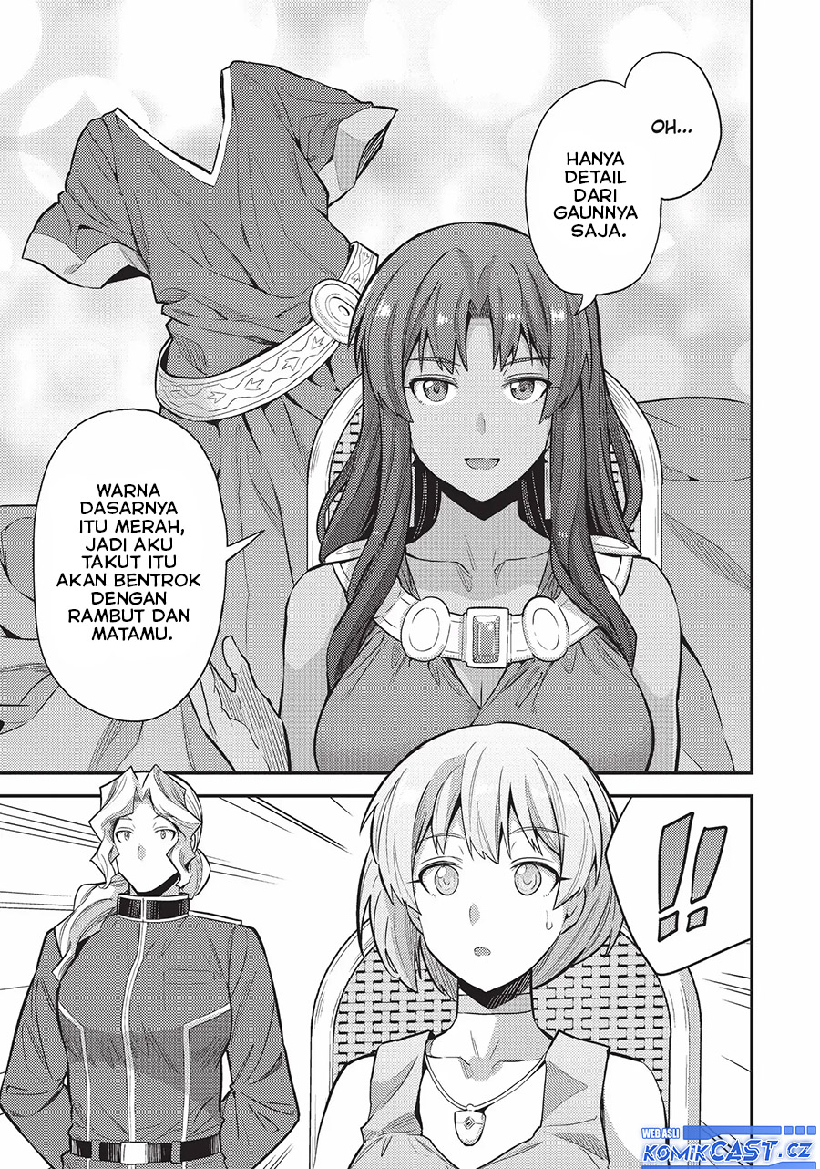 Risou no Himo Seikatsu