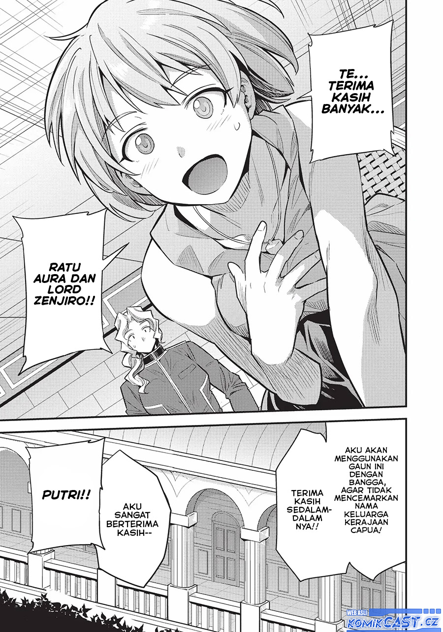 Risou no Himo Seikatsu