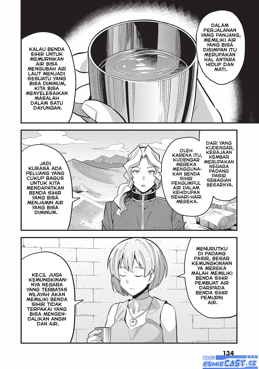 Risou no Himo Seikatsu