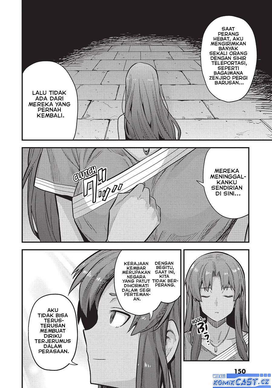 Risou no Himo Seikatsu