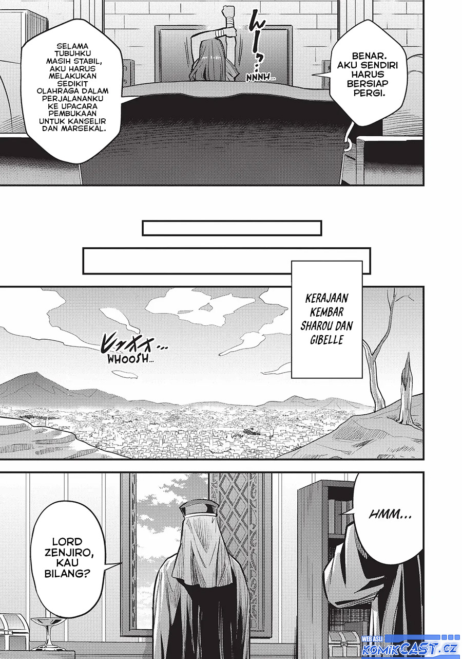 Risou no Himo Seikatsu
