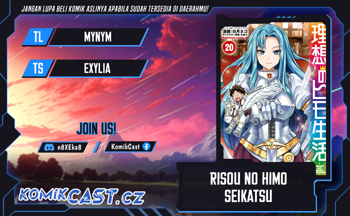 Risou no Himo Seikatsu