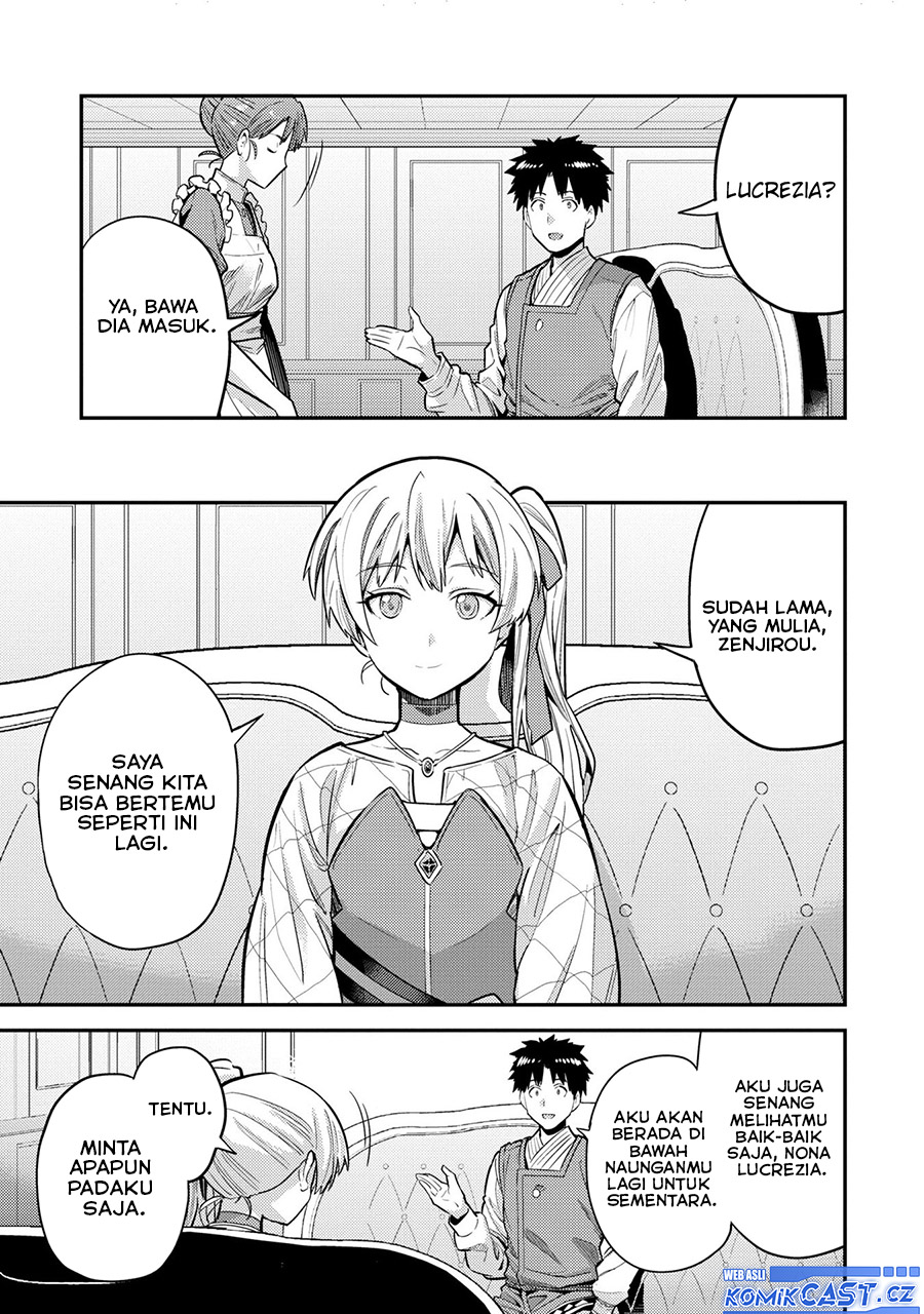 Risou no Himo Seikatsu