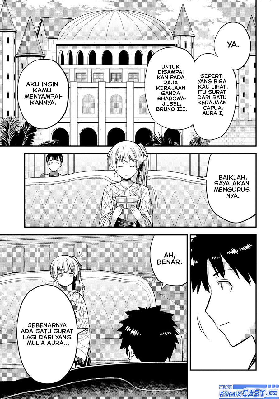 Risou no Himo Seikatsu