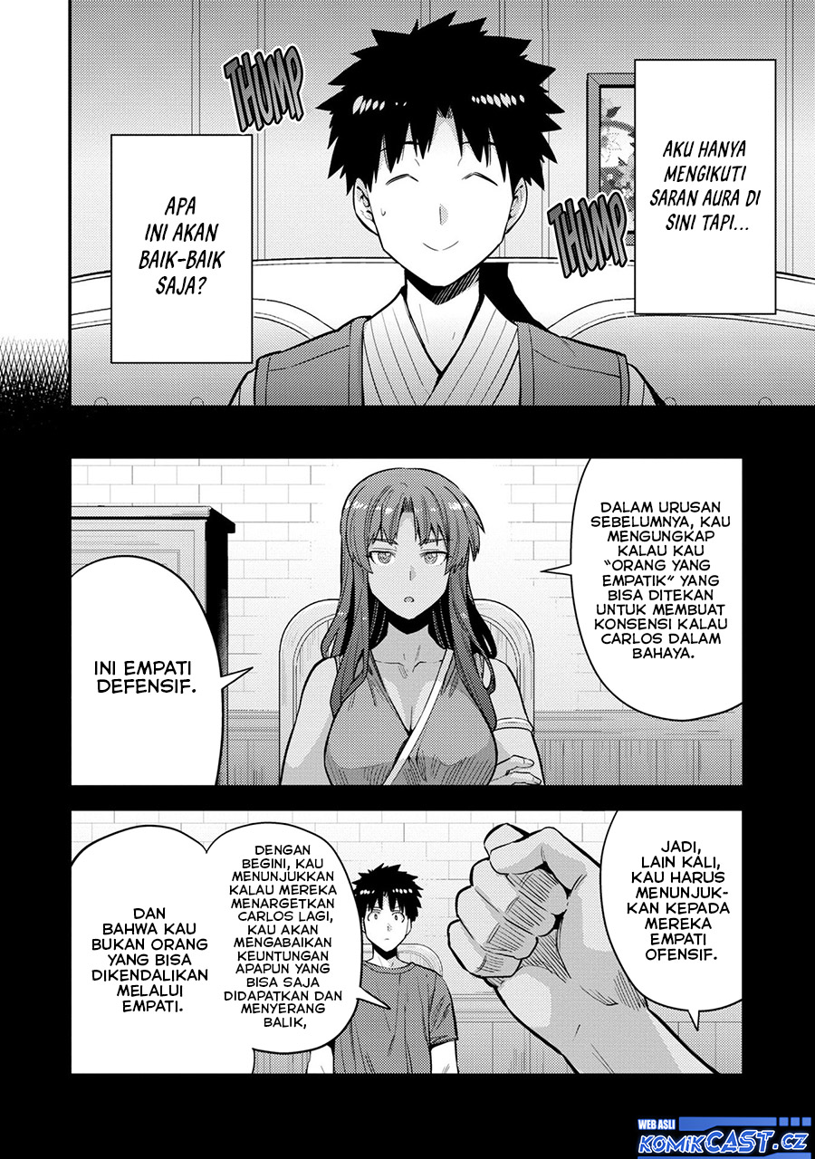 Risou no Himo Seikatsu