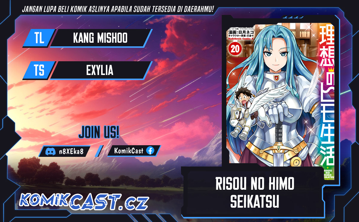 Risou no Himo Seikatsu