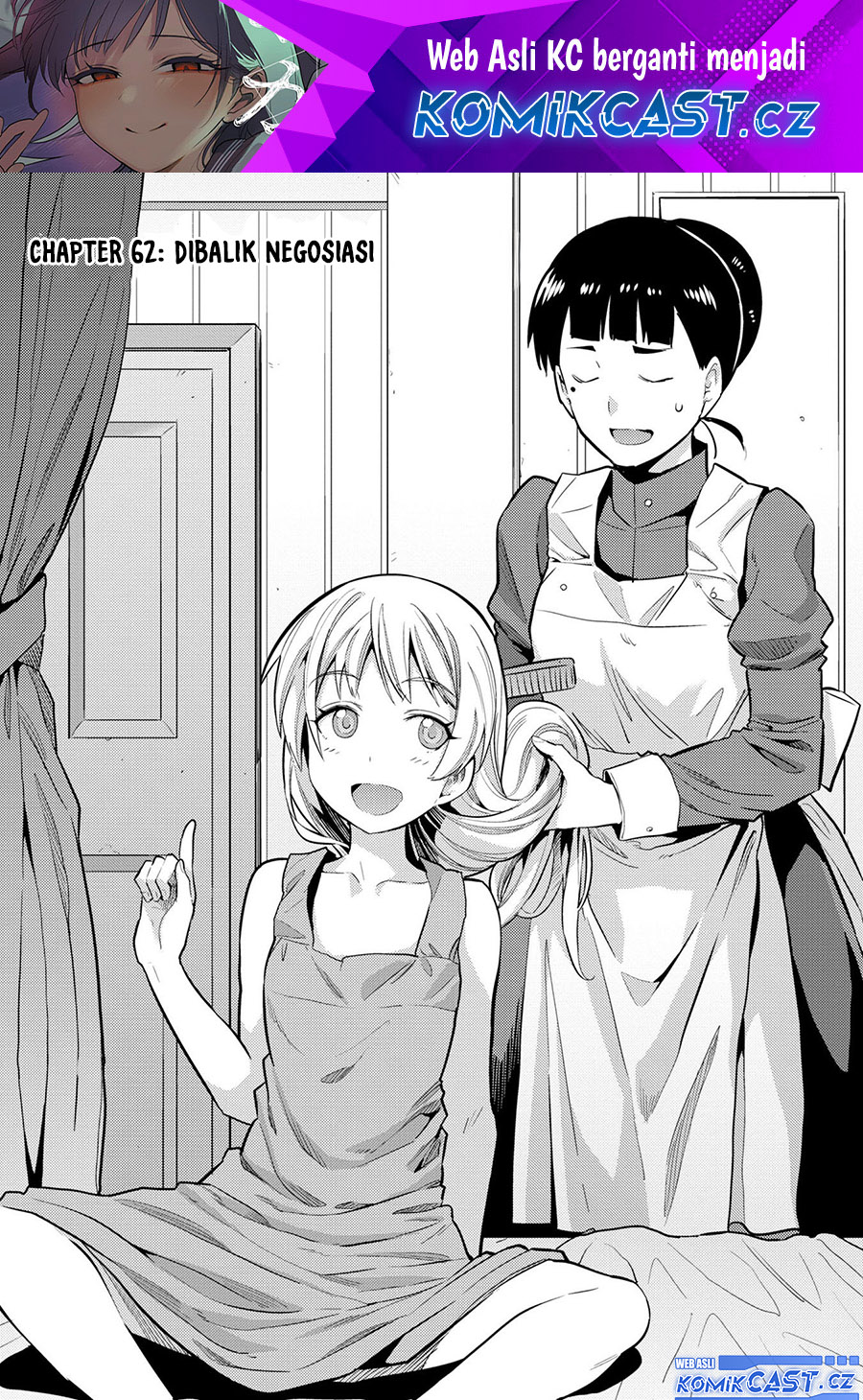 Risou no Himo Seikatsu