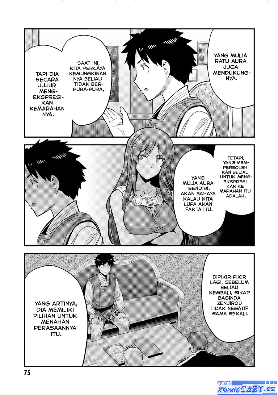 Risou no Himo Seikatsu