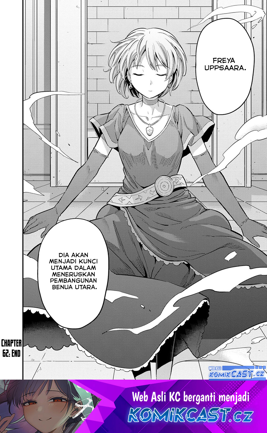 Risou no Himo Seikatsu
