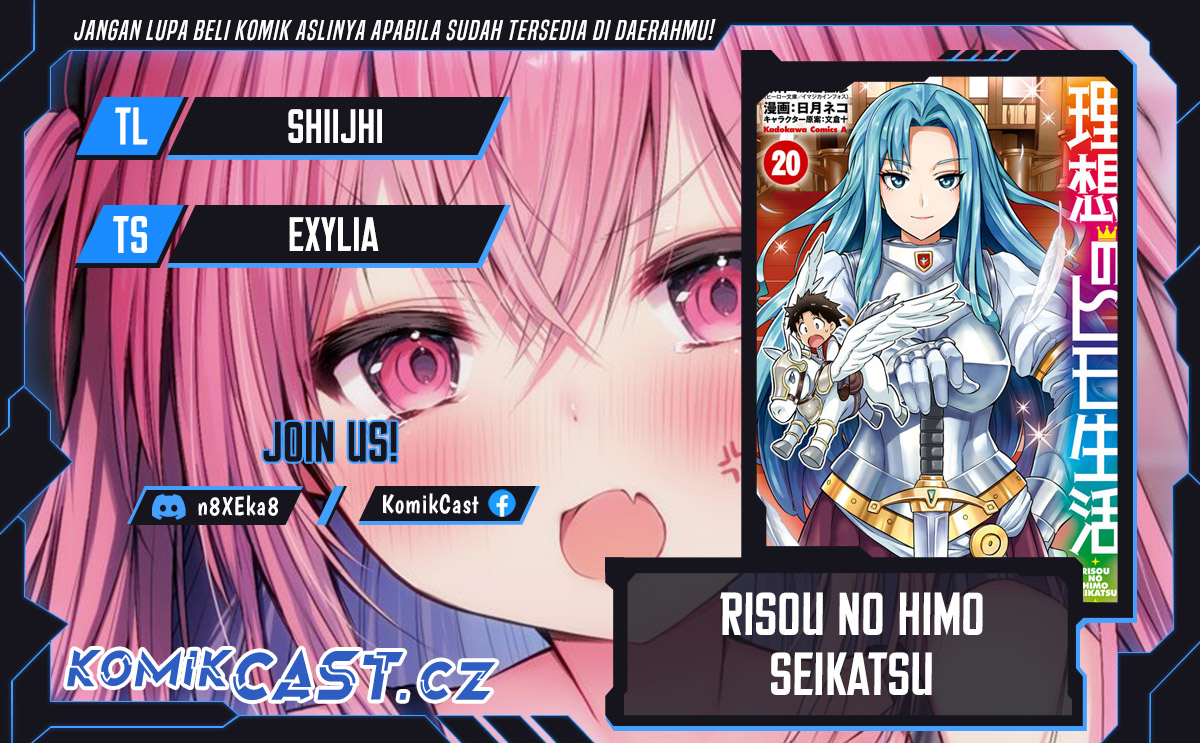Risou no Himo Seikatsu