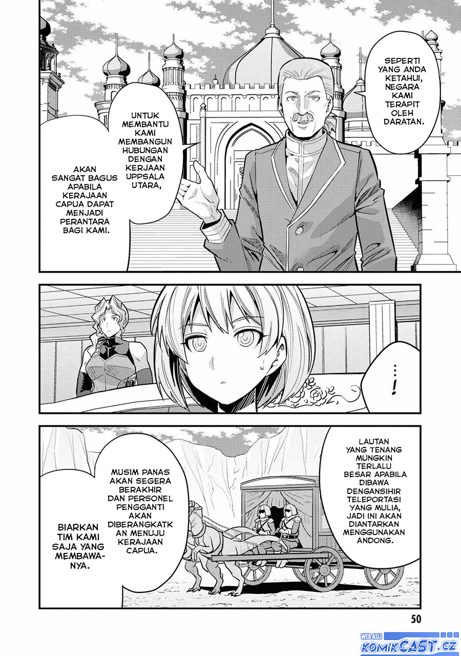 Risou no Himo Seikatsu