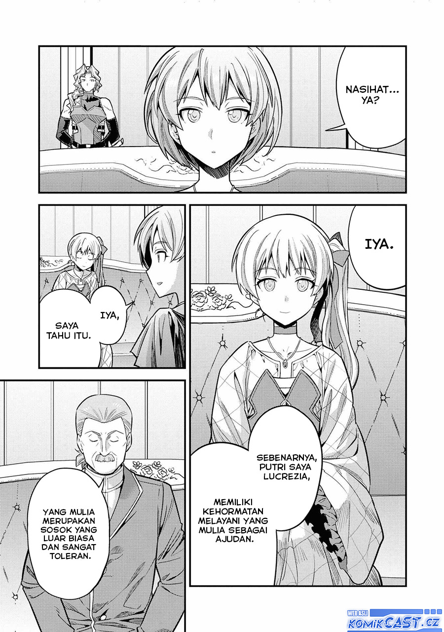 Risou no Himo Seikatsu