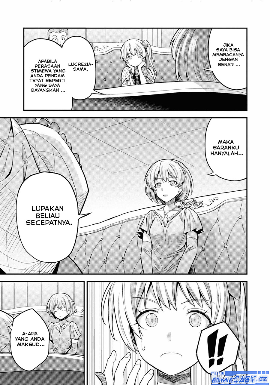 Risou no Himo Seikatsu