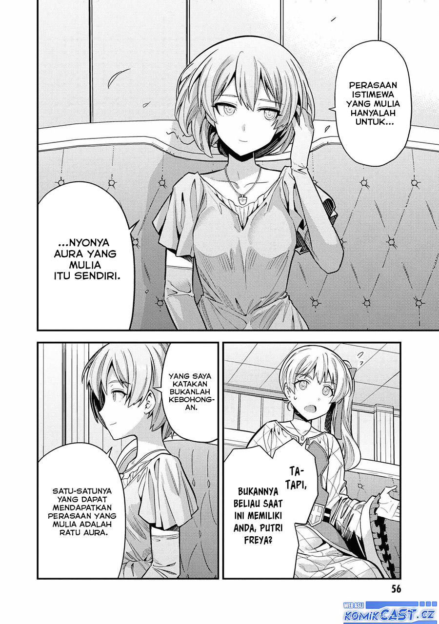 Risou no Himo Seikatsu