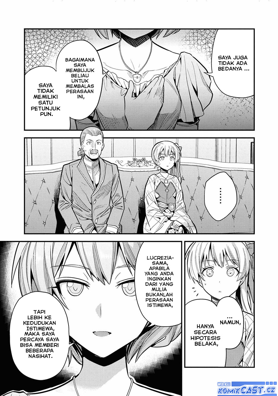 Risou no Himo Seikatsu