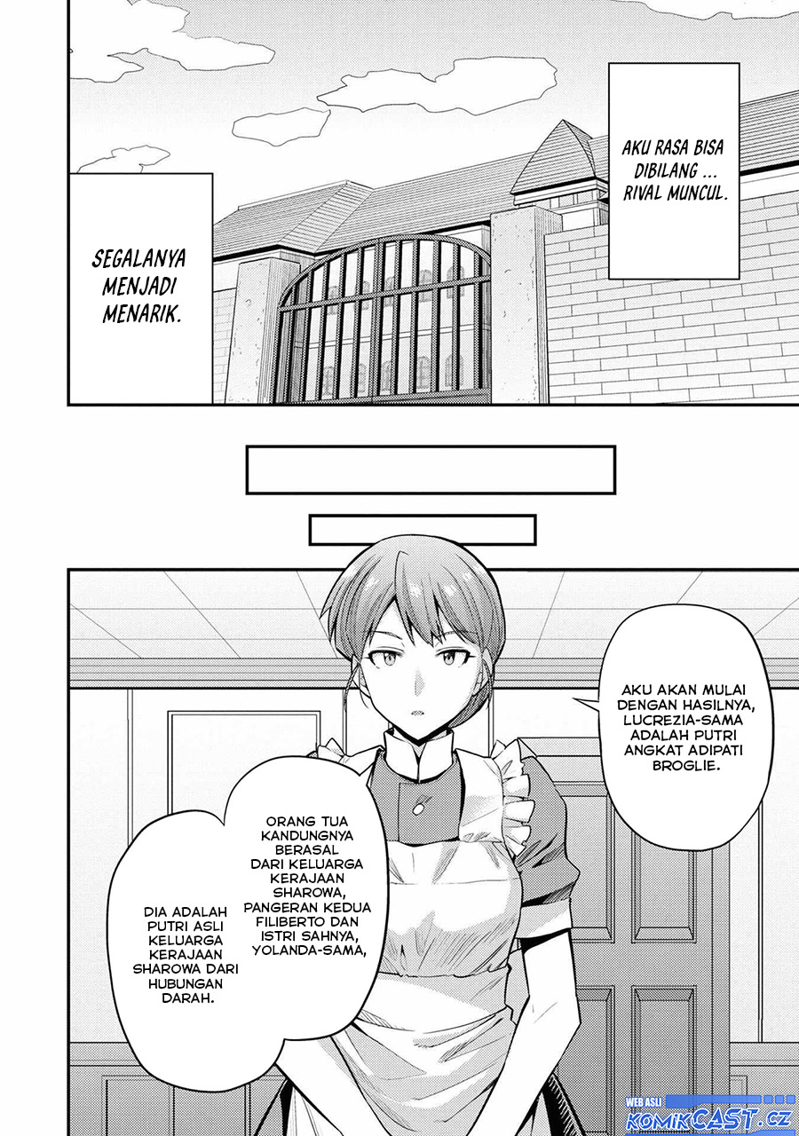 Risou no Himo Seikatsu