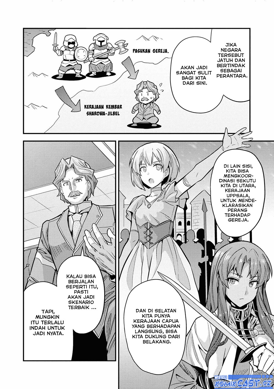 Risou no Himo Seikatsu