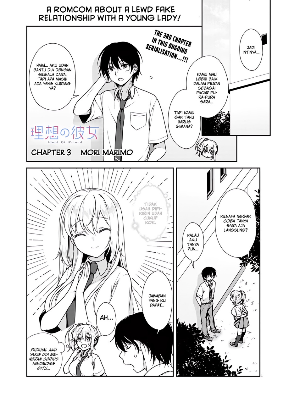 Risou no Kanojo