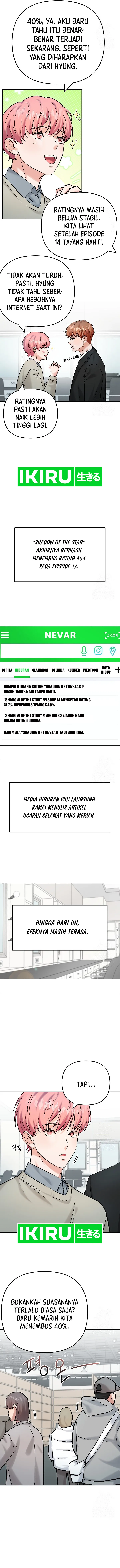 Road to Stardom