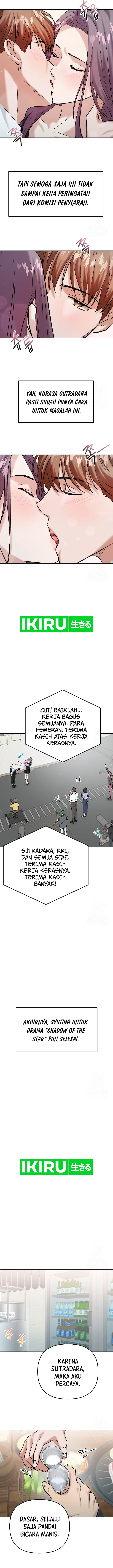 Road to Stardom