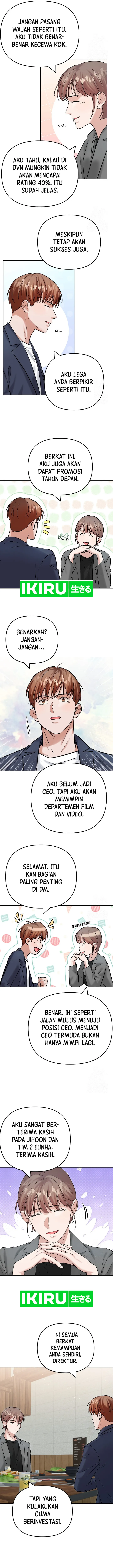 Road to Stardom