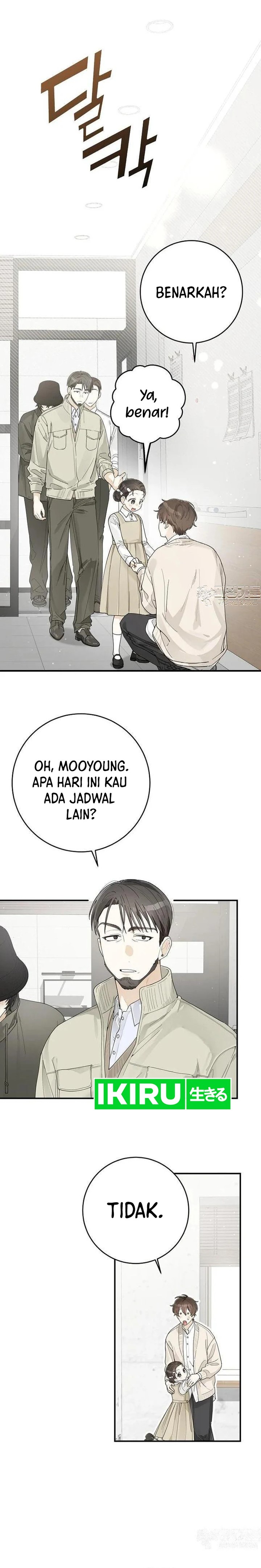 Rookie but One-In-A-Million Actor