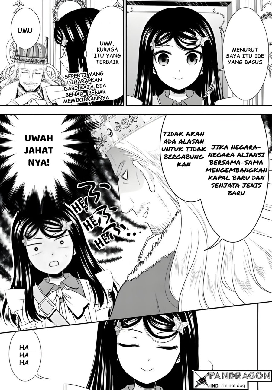Rougo ni Sonaete Isekai de 8 man-mai no Kinka o Tamemasu