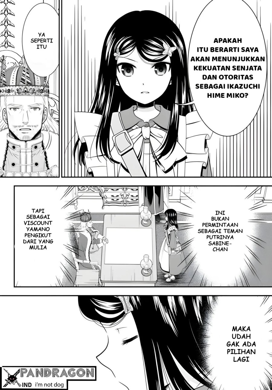 Rougo ni Sonaete Isekai de 8 man-mai no Kinka o Tamemasu