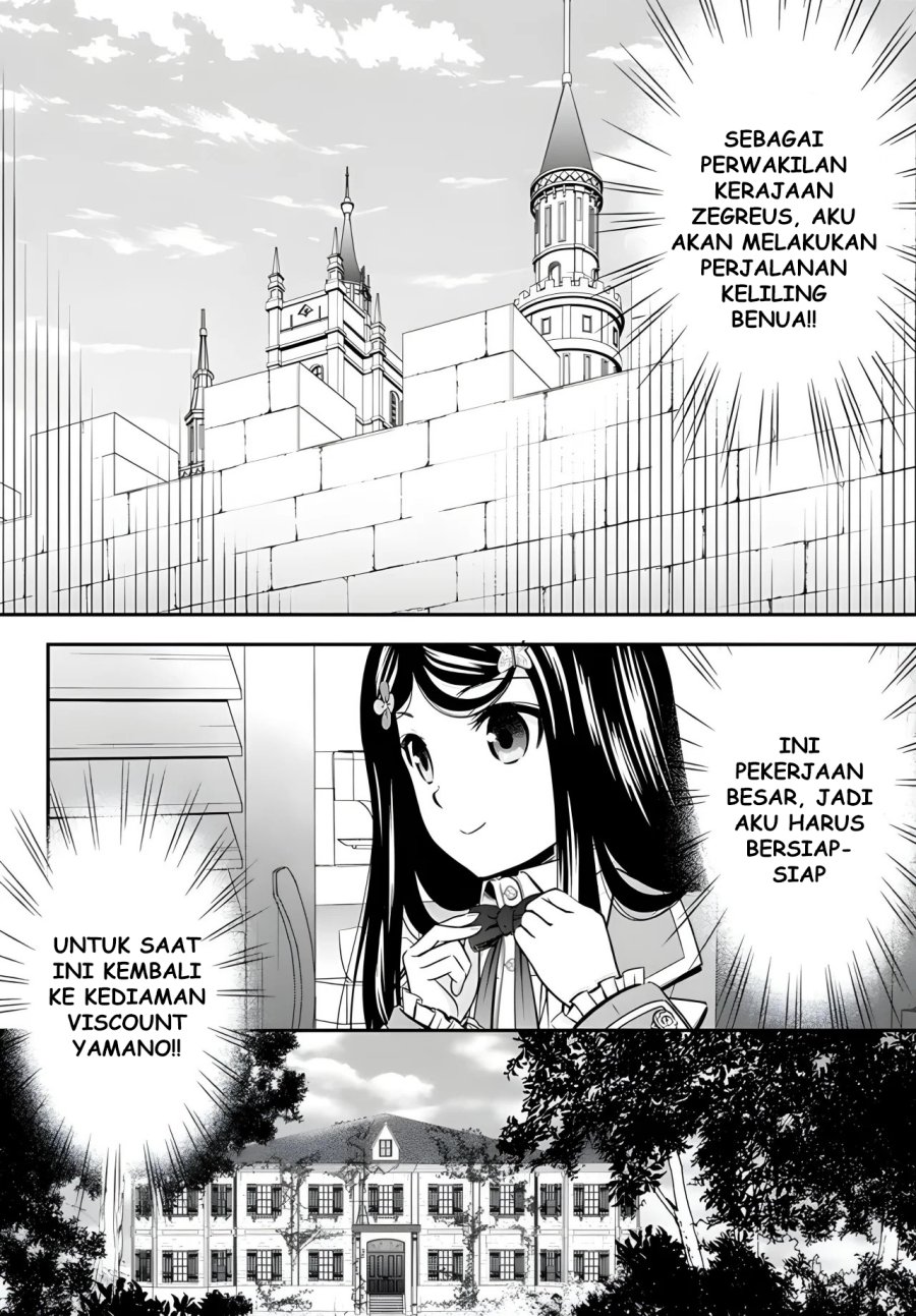 Rougo ni Sonaete Isekai de 8 man-mai no Kinka o Tamemasu