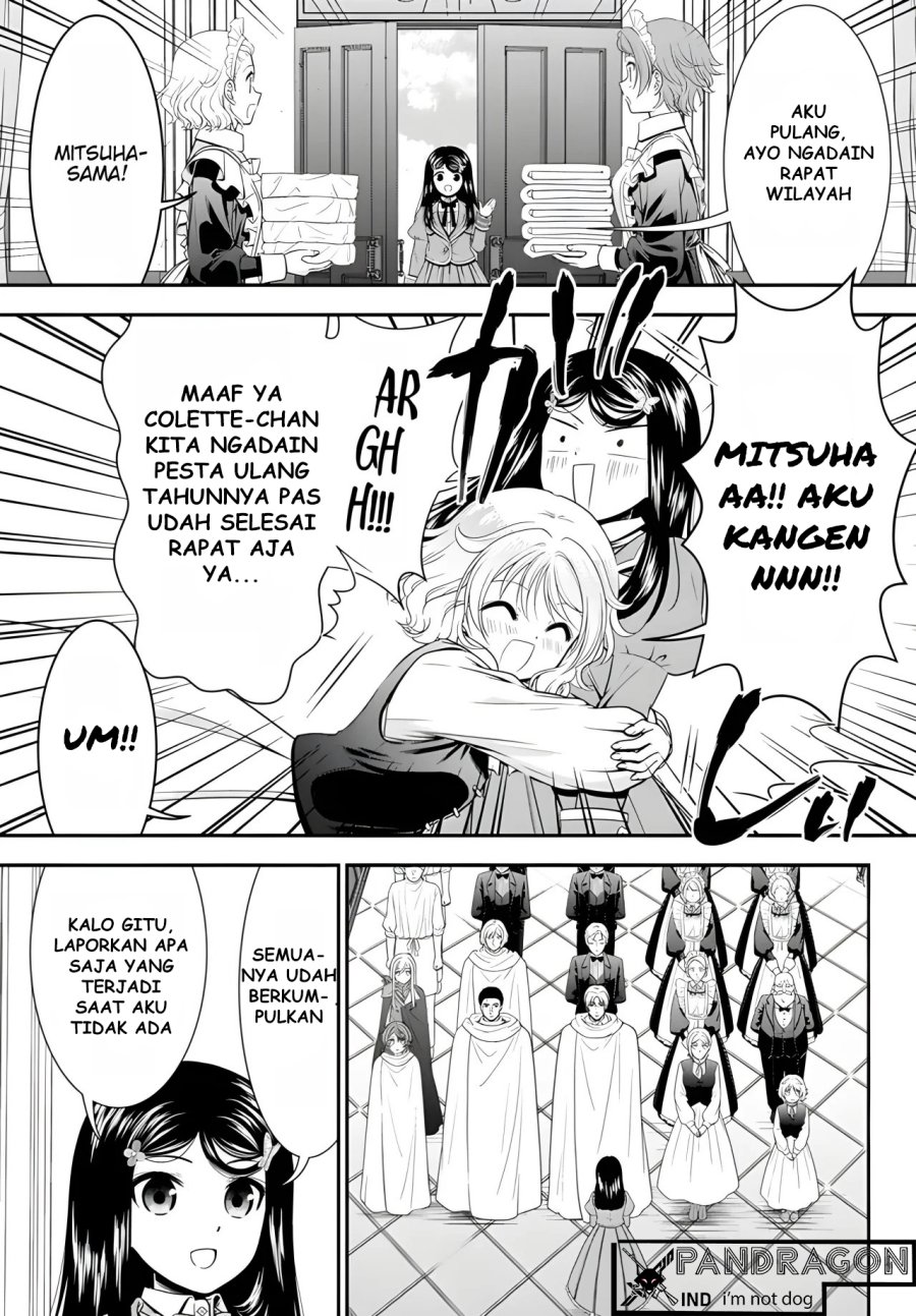 Rougo ni Sonaete Isekai de 8 man-mai no Kinka o Tamemasu