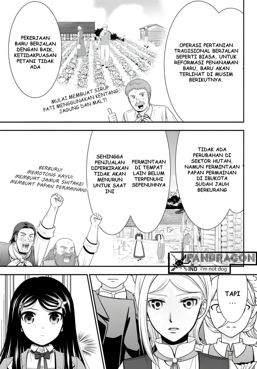 Rougo ni Sonaete Isekai de 8 man-mai no Kinka o Tamemasu