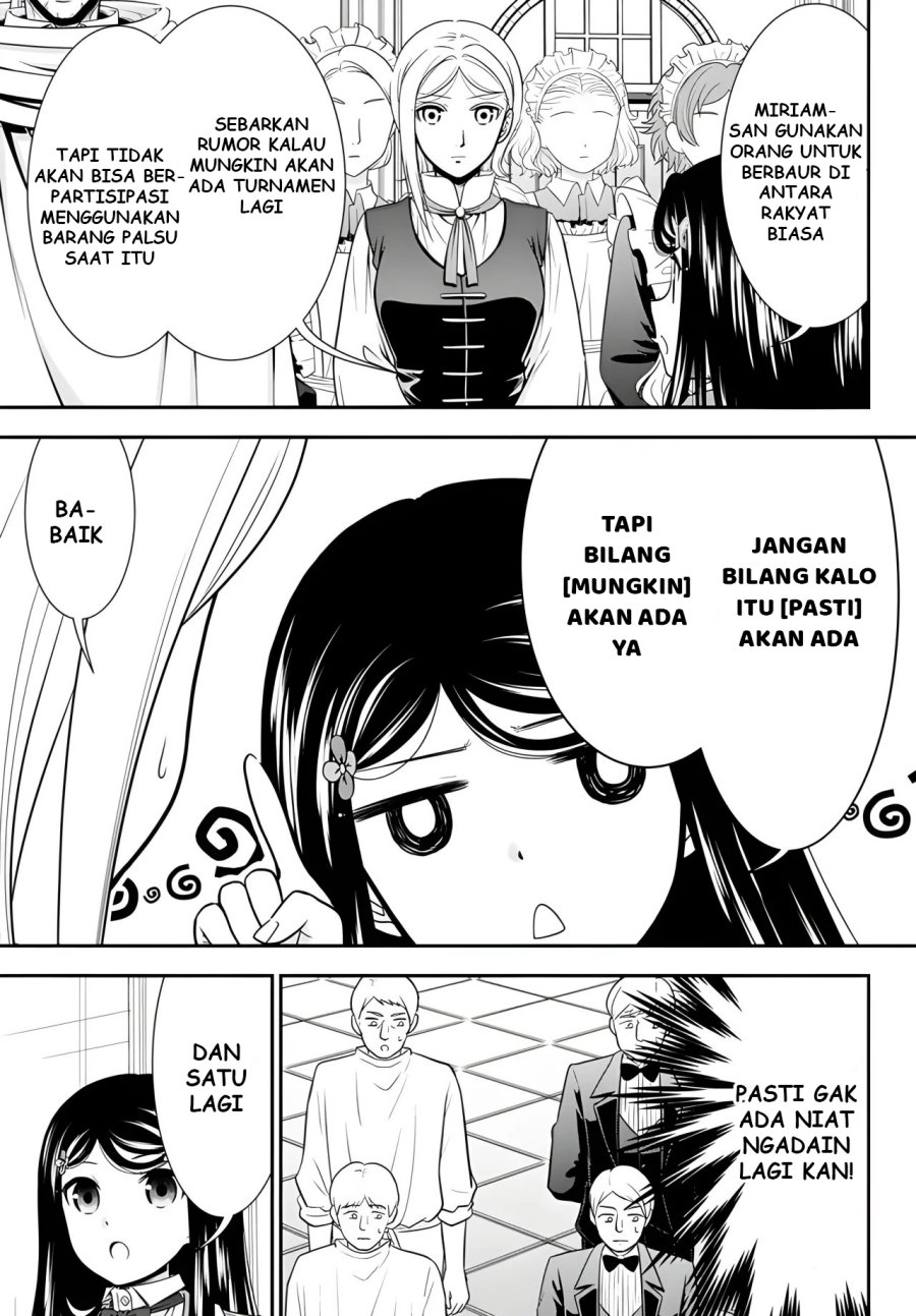 Rougo ni Sonaete Isekai de 8 man-mai no Kinka o Tamemasu