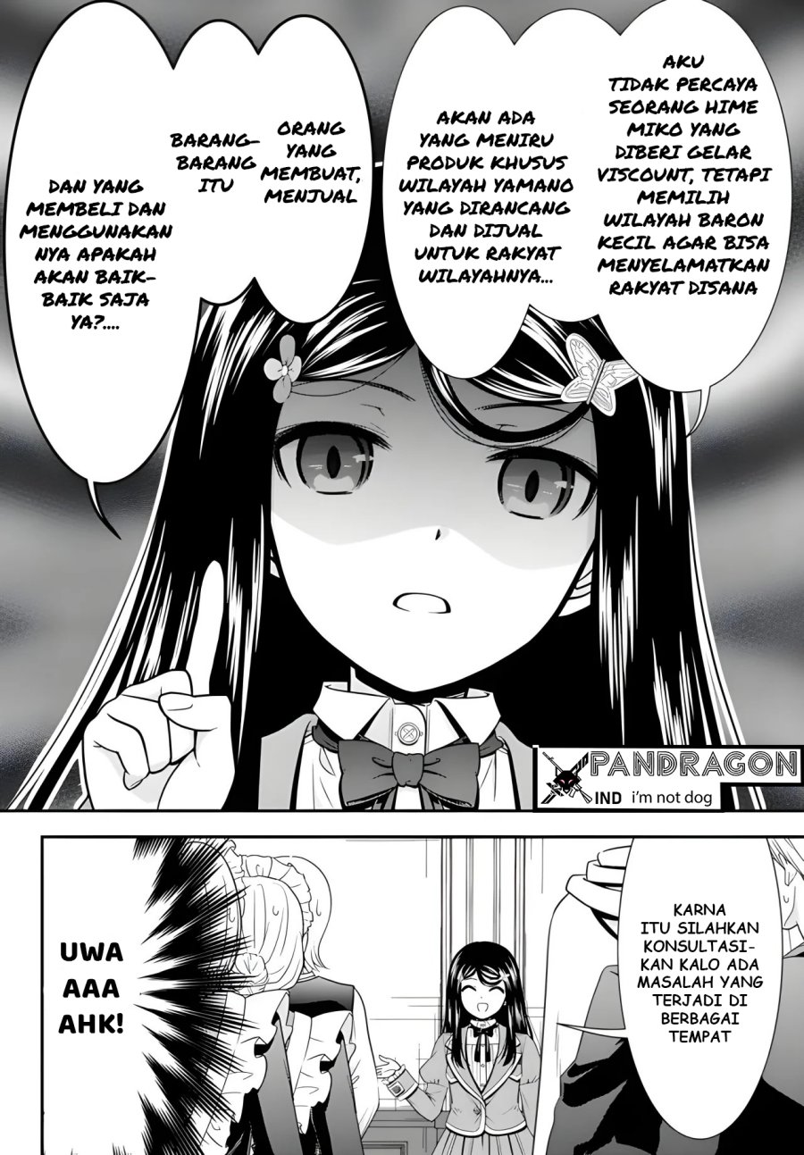 Rougo ni Sonaete Isekai de 8 man-mai no Kinka o Tamemasu
