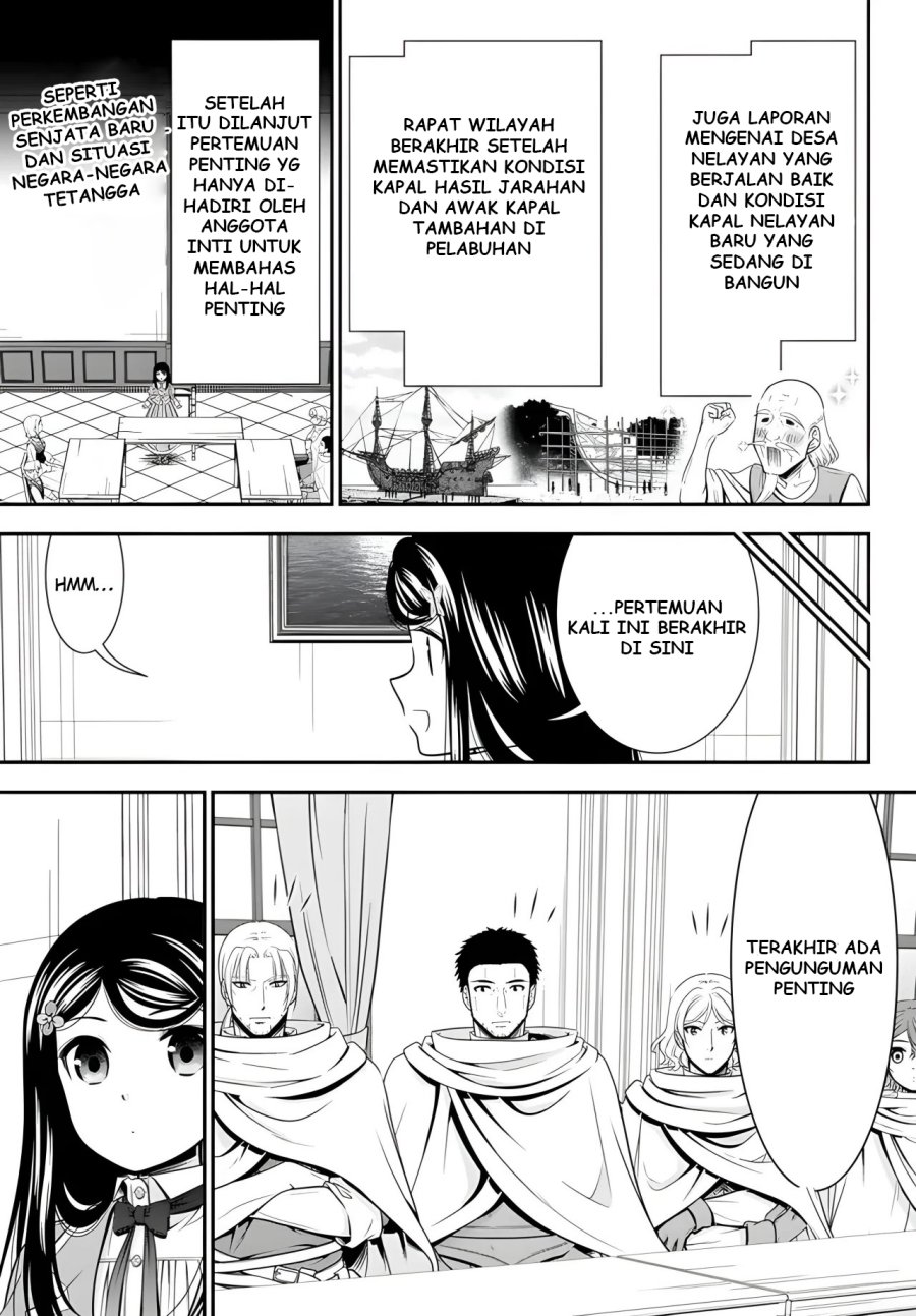 Rougo ni Sonaete Isekai de 8 man-mai no Kinka o Tamemasu