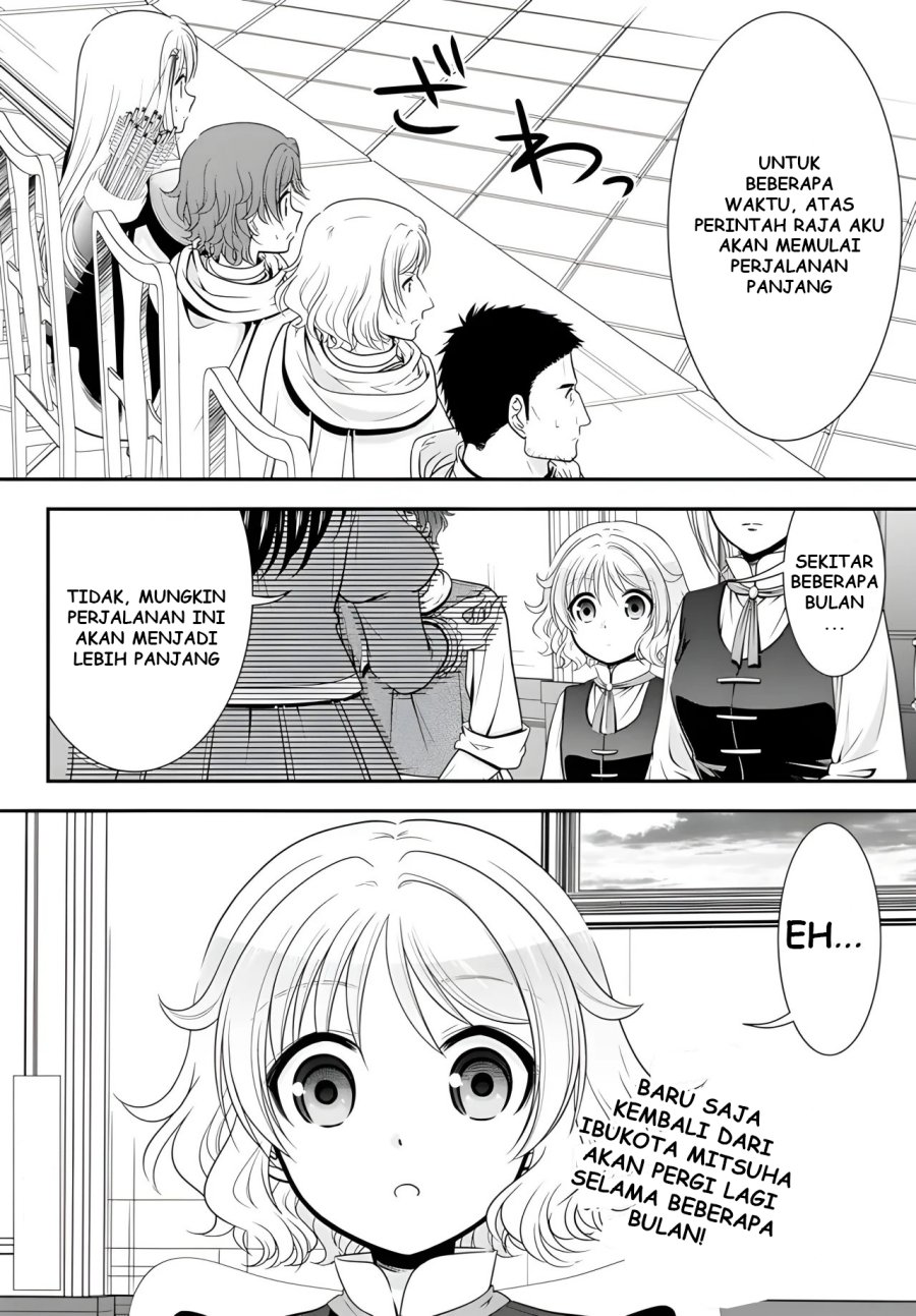 Rougo ni Sonaete Isekai de 8 man-mai no Kinka o Tamemasu
