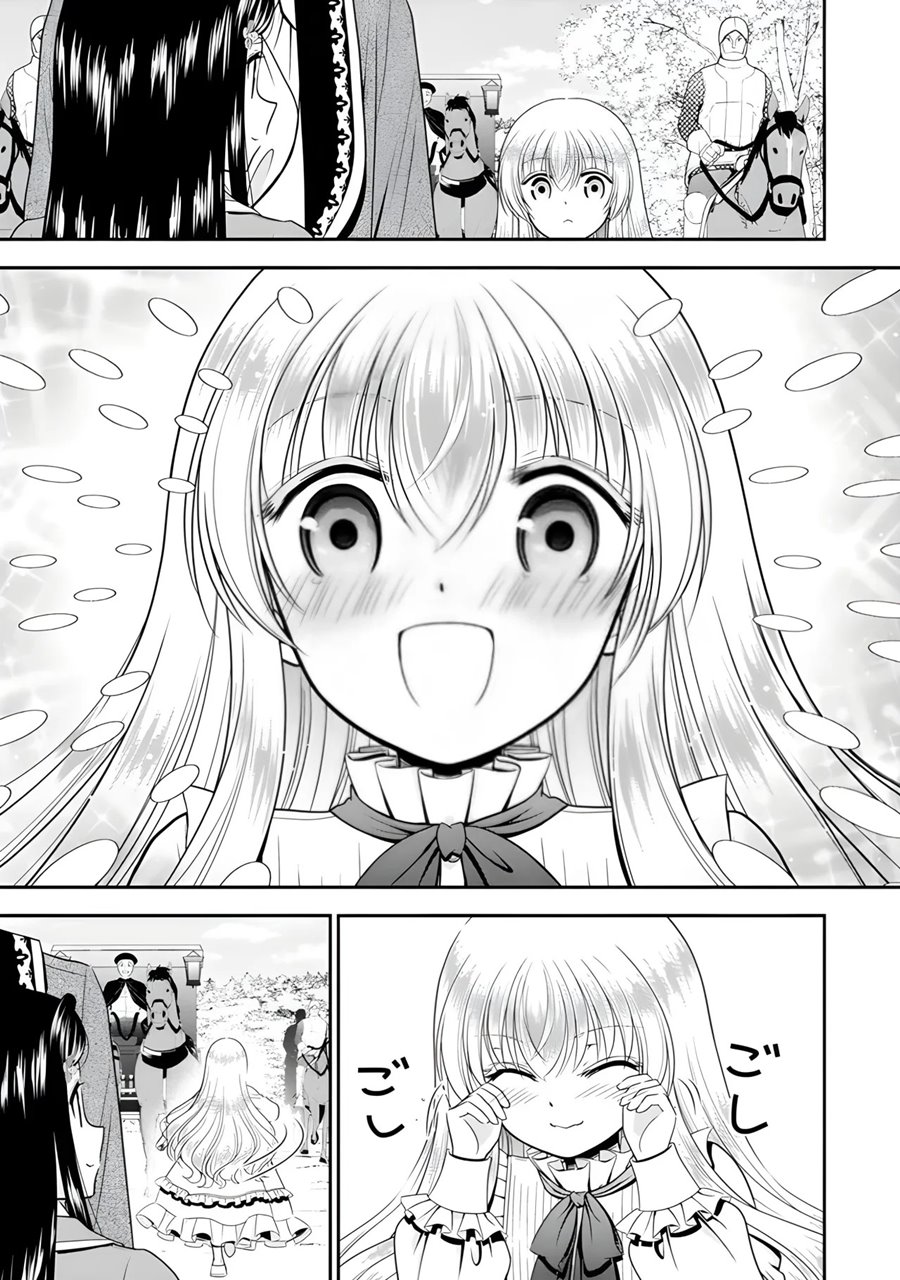 Rougo ni Sonaete Isekai de 8 man-mai no Kinka o Tamemasu