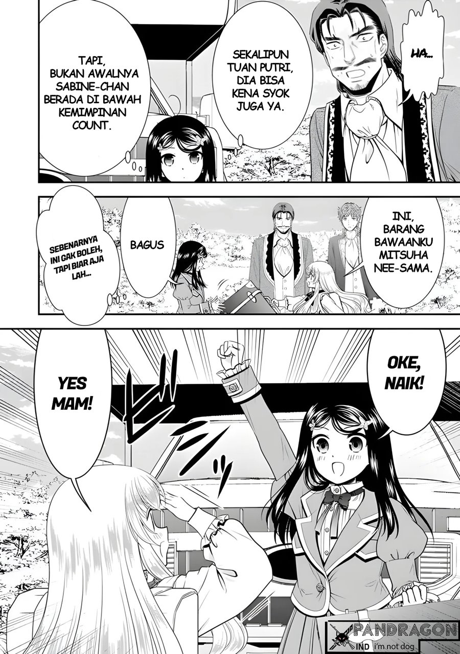 Rougo ni Sonaete Isekai de 8 man-mai no Kinka o Tamemasu