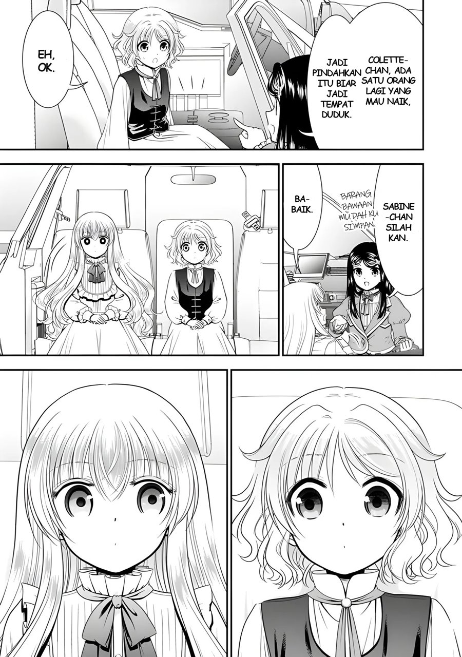 Rougo ni Sonaete Isekai de 8 man-mai no Kinka o Tamemasu