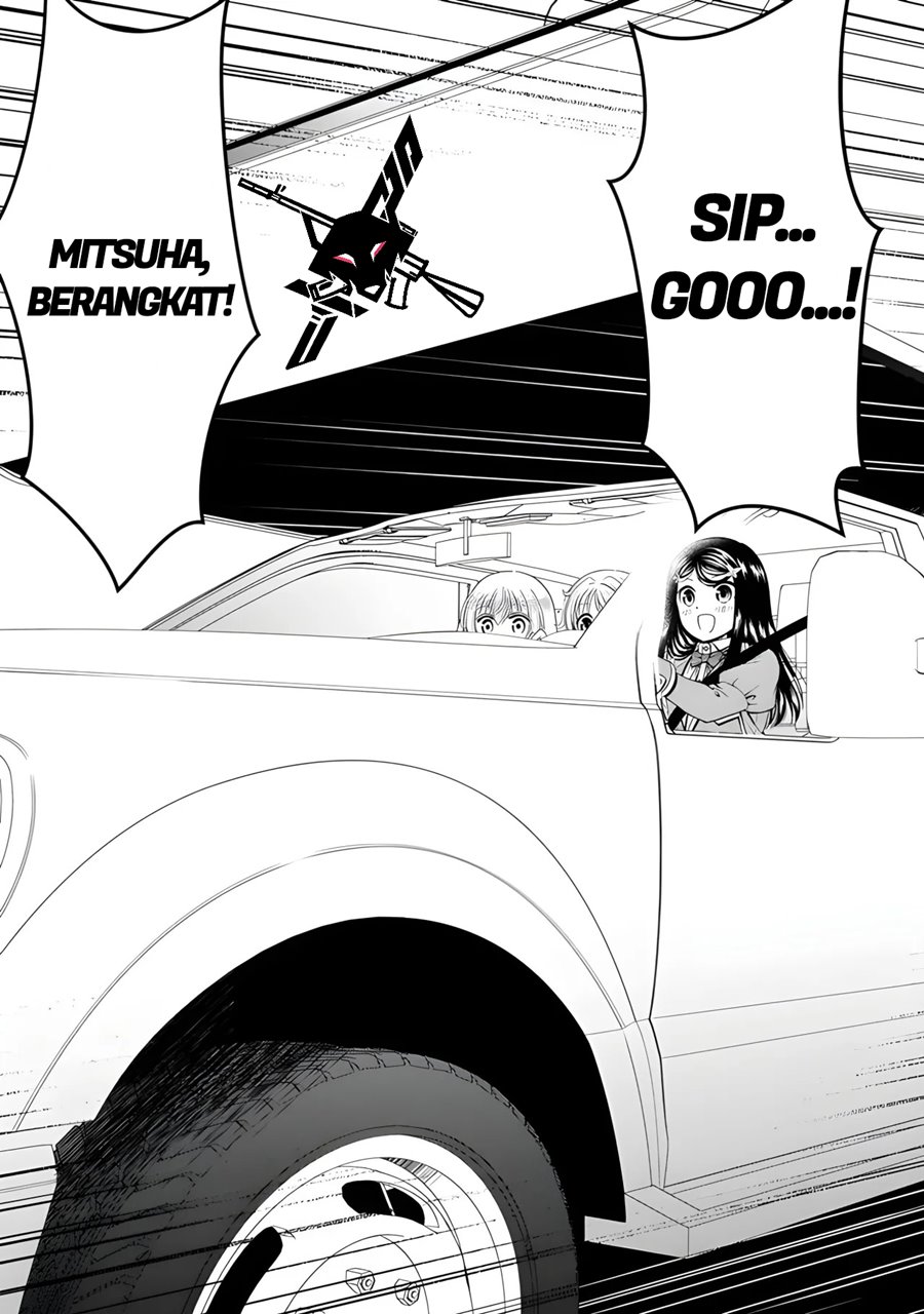 Rougo ni Sonaete Isekai de 8 man-mai no Kinka o Tamemasu