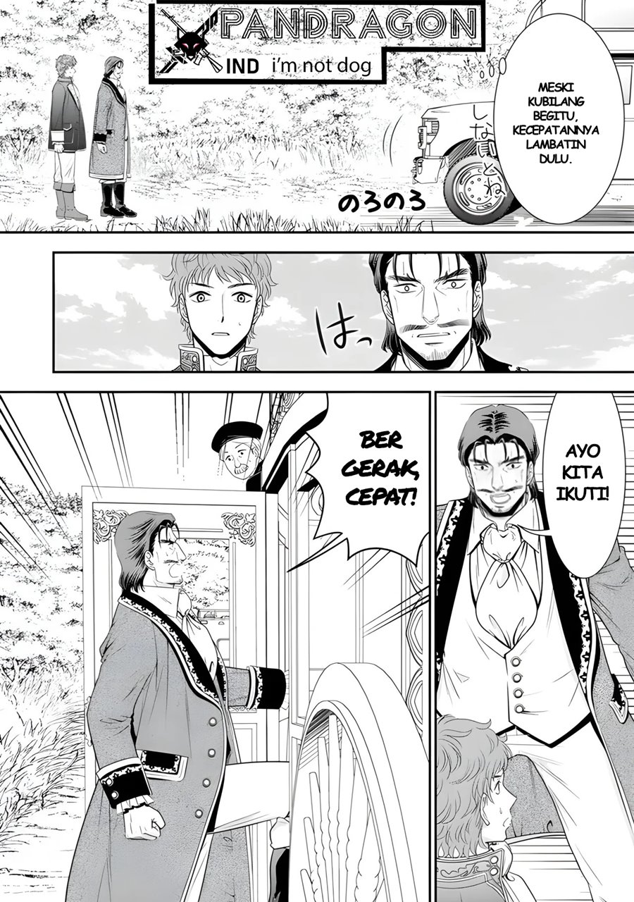 Rougo ni Sonaete Isekai de 8 man-mai no Kinka o Tamemasu