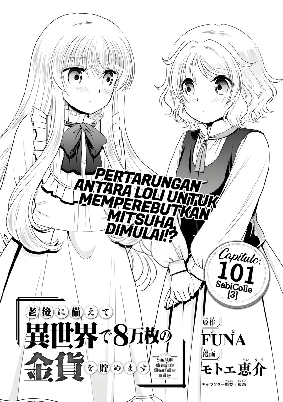 Rougo ni Sonaete Isekai de 8 man-mai no Kinka o Tamemasu