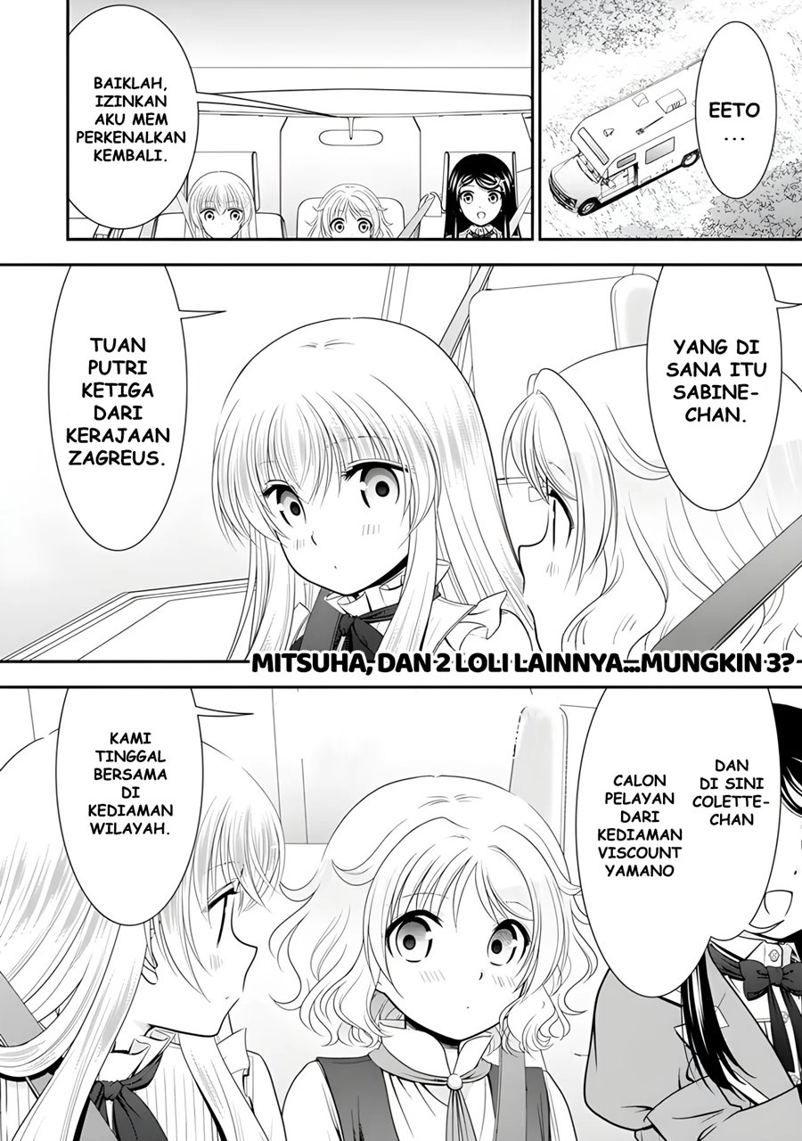 Rougo ni Sonaete Isekai de 8 man-mai no Kinka o Tamemasu