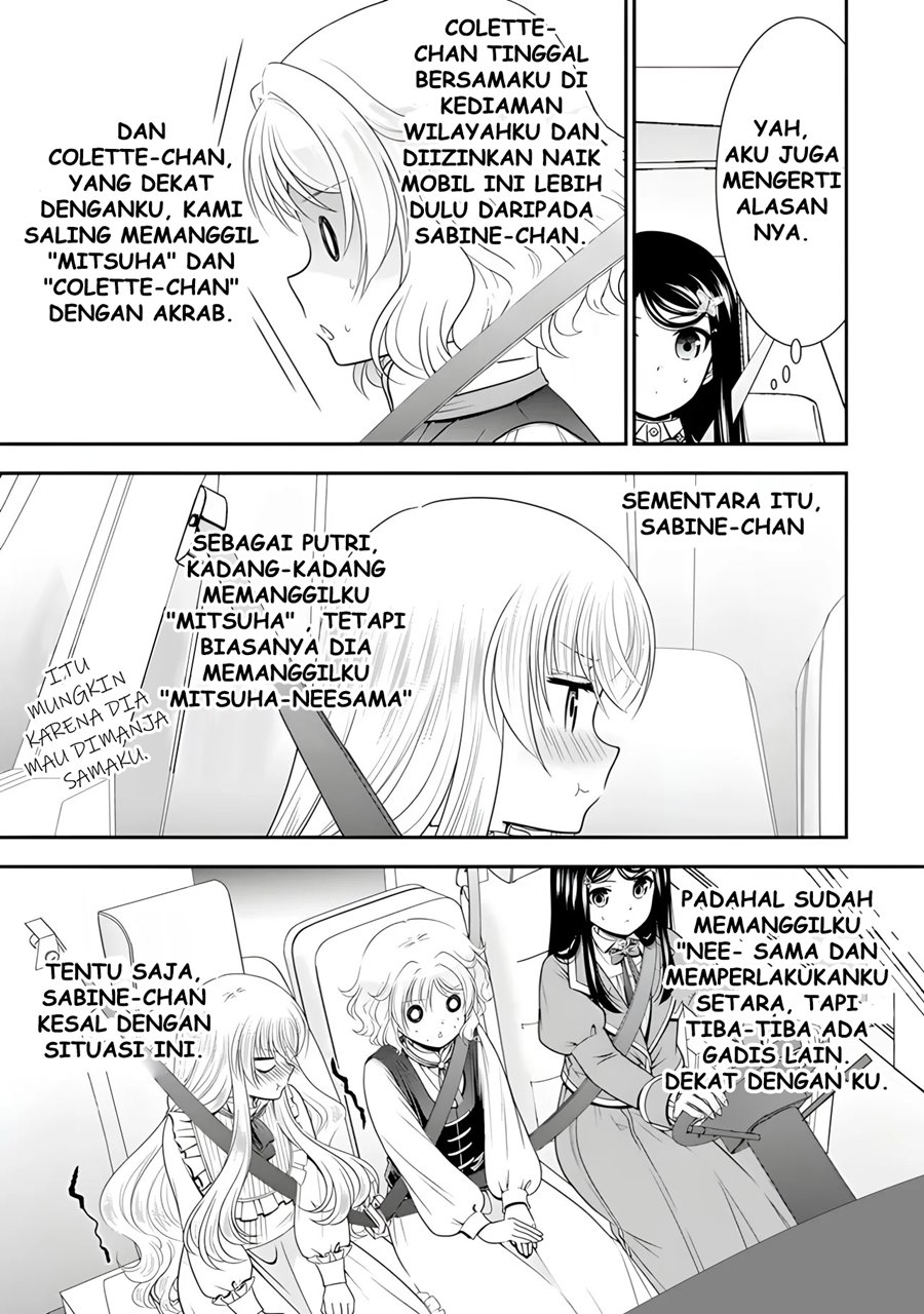 Rougo ni Sonaete Isekai de 8 man-mai no Kinka o Tamemasu