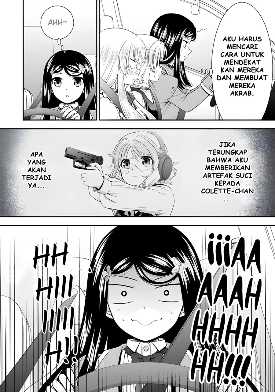 Rougo ni Sonaete Isekai de 8 man-mai no Kinka o Tamemasu