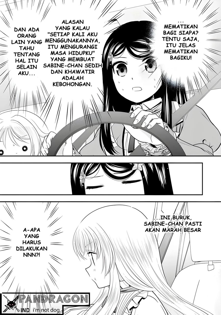 Rougo ni Sonaete Isekai de 8 man-mai no Kinka o Tamemasu
