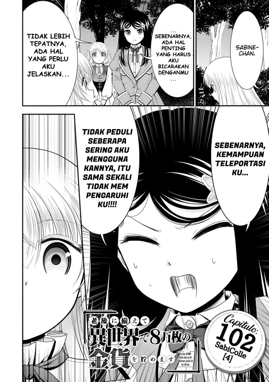 Rougo ni Sonaete Isekai de 8 man-mai no Kinka o Tamemasu