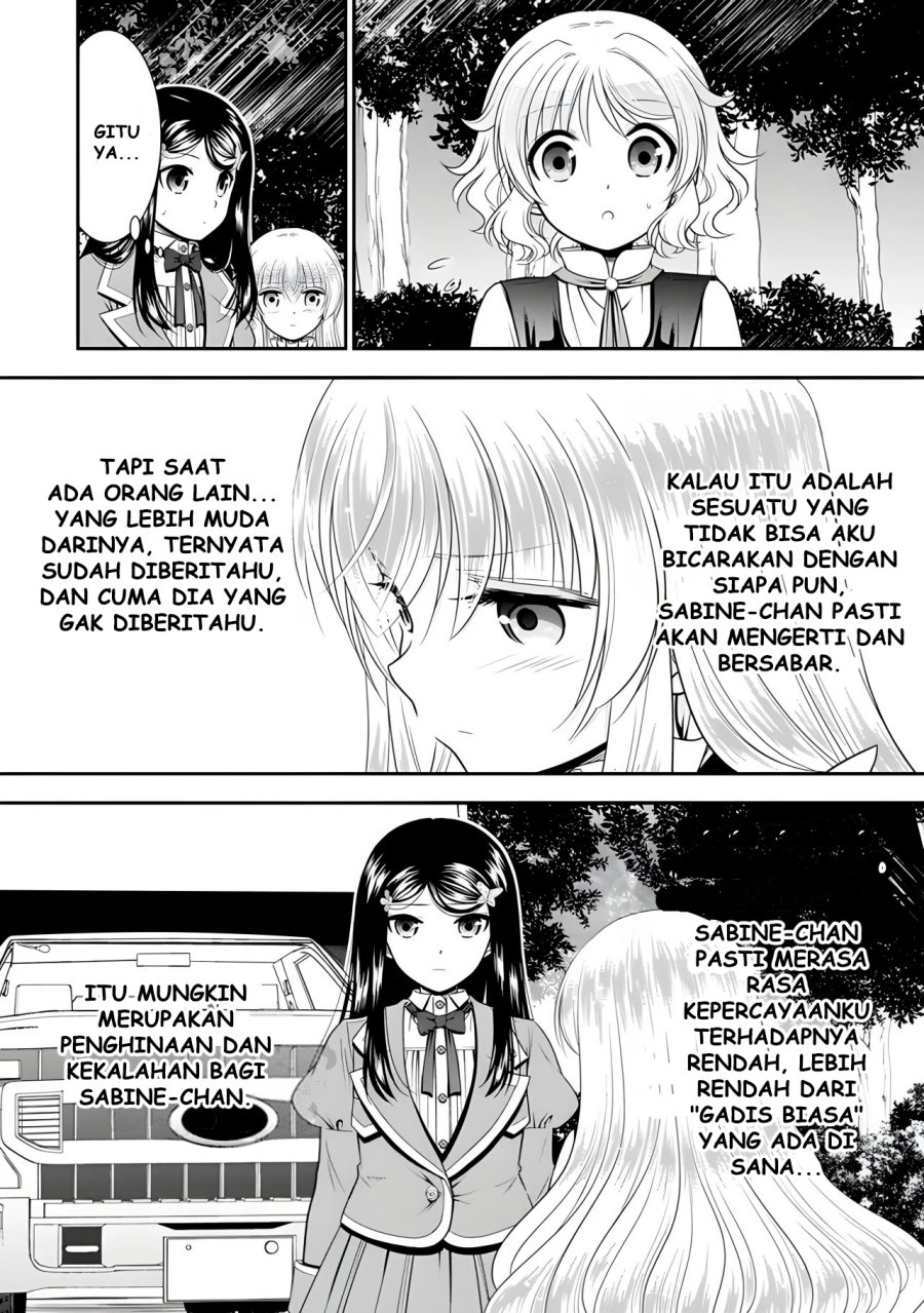 Rougo ni Sonaete Isekai de 8 man-mai no Kinka o Tamemasu